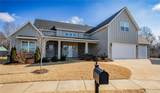 2050 Dutton Place - Photo 1