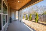 2050 Dutton Place - Photo 34