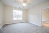 1 Highlands Crossing Drive - Photo 12