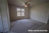 929-931 Kensington Drive - Photo 2