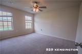 929-931 Kensington Drive - Photo 4