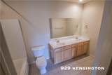 929-931 Kensington Drive - Photo 5