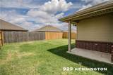 929-931 Kensington Drive - Photo 9