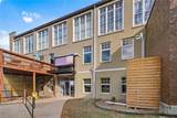 509 Spring Street - Photo 17