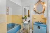 1320 Albert (Pike) Avenue - Photo 32