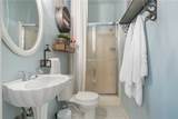 1320 Albert (Pike) Avenue - Photo 38