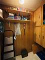 661 Nubbin Ridge Road - Photo 17