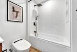 433 Balloon Flower Street - Photo 21