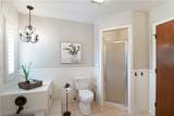 5039 Primrose Road - Photo 57