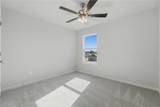 2303 Lexington Street - Photo 24