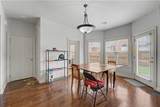 4176 Meadow View Drive - Photo 5