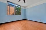 313 Lafayette Street - Photo 23