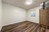 17 Britten Circle - Photo 15