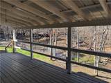 12561 Sr 124 - Photo 33