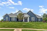 1301 Buckingham Boulevard - Photo 1