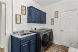 1301 Buckingham Boulevard - Photo 40