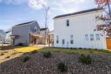 660 Price Avenue - Photo 7