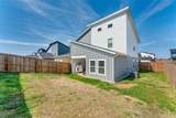 1603 Casuarina Unit 1 & 2 Drive - Photo 44