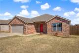 703 Olivia Lane - Photo 2