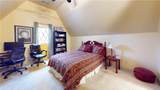 301 Beaujolet Street - Photo 25