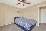 45 Blue Water Drive - Photo 16