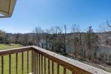 45 Blue Water Drive - Photo 18