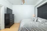 315 Rollston Avenue - Photo 9