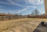 249 Wedgeview Drive - Photo 46