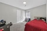 3433 & 3435 Harvard Street - Photo 11