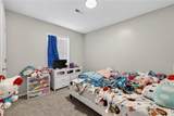 3433 & 3435 Harvard Street - Photo 12