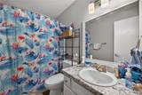 3433 & 3435 Harvard Street - Photo 21