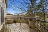 2252 & 2254 Cinnamon Way - Photo 20