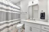 118 Briartown - Photo 6