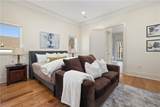 839 Gregg Avenue - Photo 11