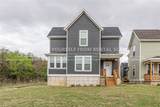 1047 Laramie Heights - Photo 1