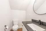 1047 Laramie Heights - Photo 9