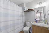 205 -207 Marietta Court - Photo 23