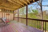 65 Davis Circle - Photo 12
