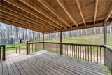 29183 Farm Road 1050 - Photo 18