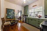 216 Spring Street - Photo 12