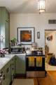216 Spring Street - Photo 15