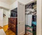216 Spring Street - Photo 24