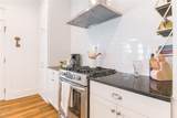 144 Washington Avenue - Photo 4