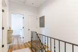 144 Washington Avenue - Photo 8