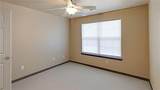1270 -1274 Trinity Drive - Photo 19