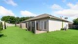1270 -1274 Trinity Drive - Photo 21