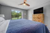 45 Blue Water Drive - Photo 14