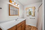 2204 Lincoln Street - Photo 17