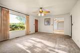 2204 Lincoln Street - Photo 8