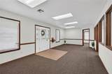 706 Broadway Street - Photo 7